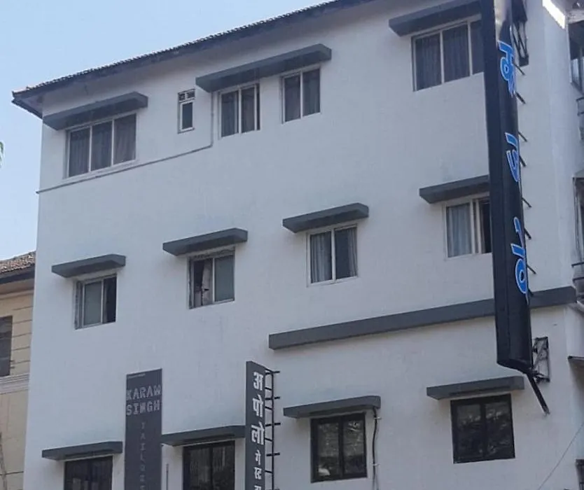 Apollo Mumbai