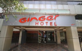 Ginger Thane Exterior photo